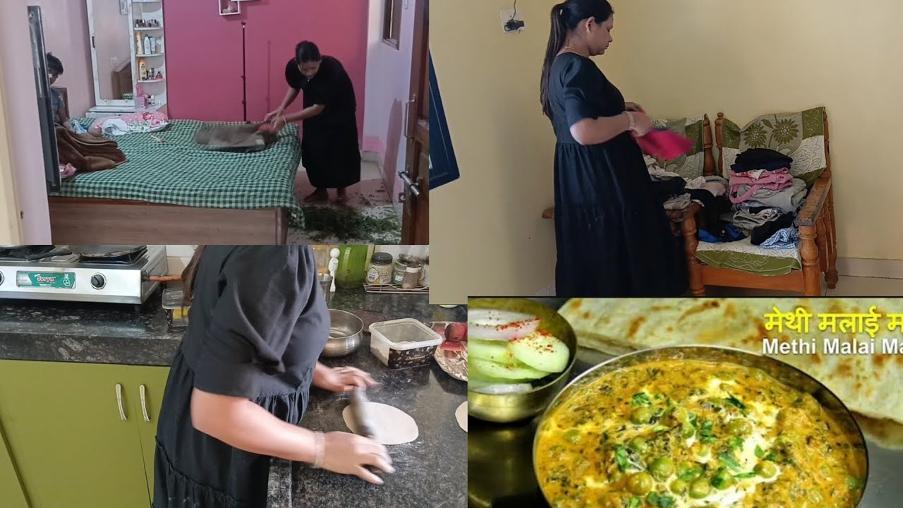 आज राज डिनर में बनाया मेथी मटर मलाई 😍😋सबको बहुत पसंद आया 🤷‍♀️