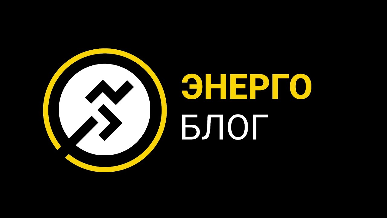 Эфир 