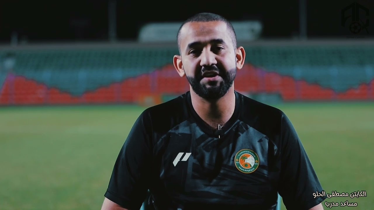 وثائقي الطريق الى الذهب