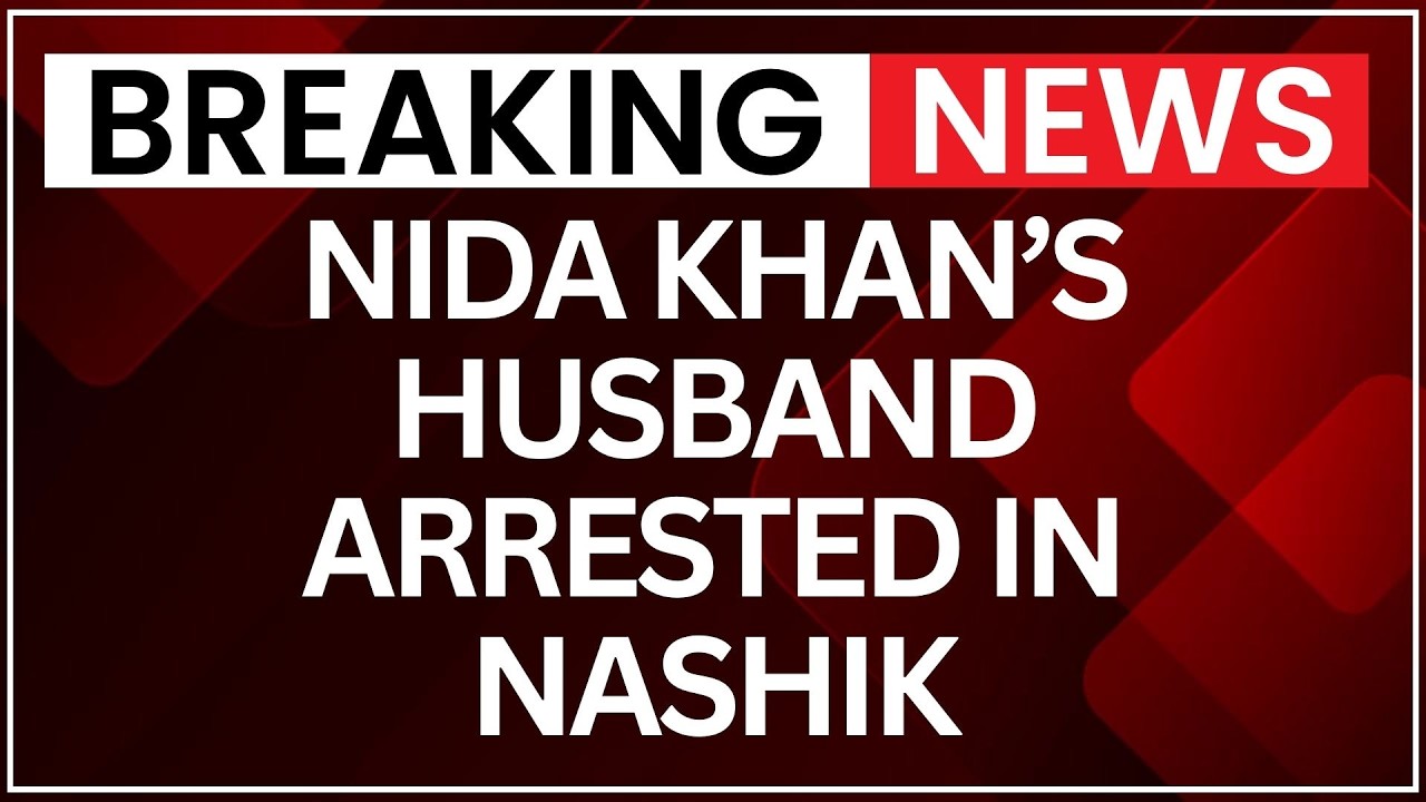 TCS Nashik Case: Nida Khan&rsquo;s Husband Arrested, SIT Tightens Probe Amid Claims