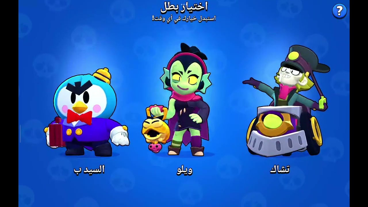 ٣٠ يناير ٢٠٢٦