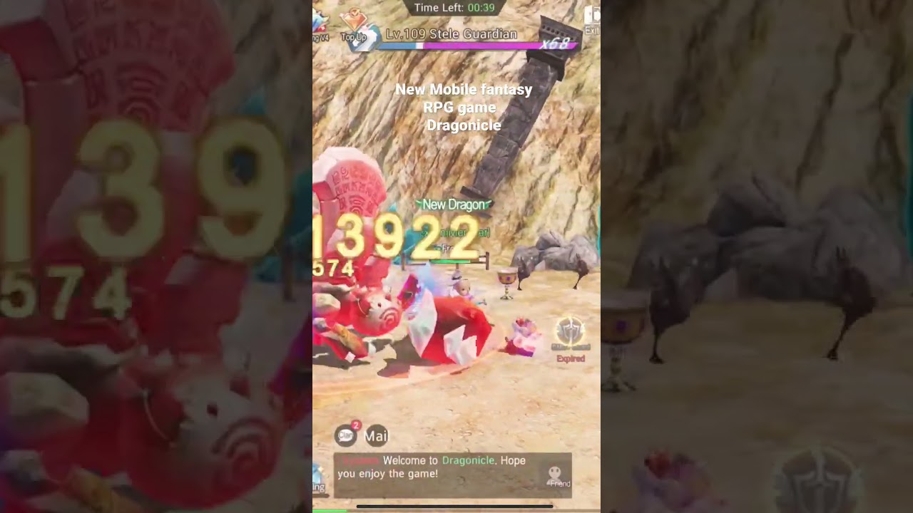 DRAGONICLE SAMBPLE COMBAT SCENE