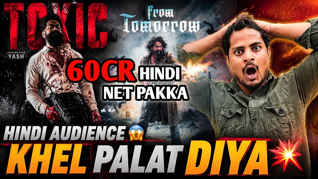 Toxic Movie FIRE 🔥 Day 1 HINDI Final Prediction | Toxic Day 1 Shocking Prediction #ToxicPrediction
