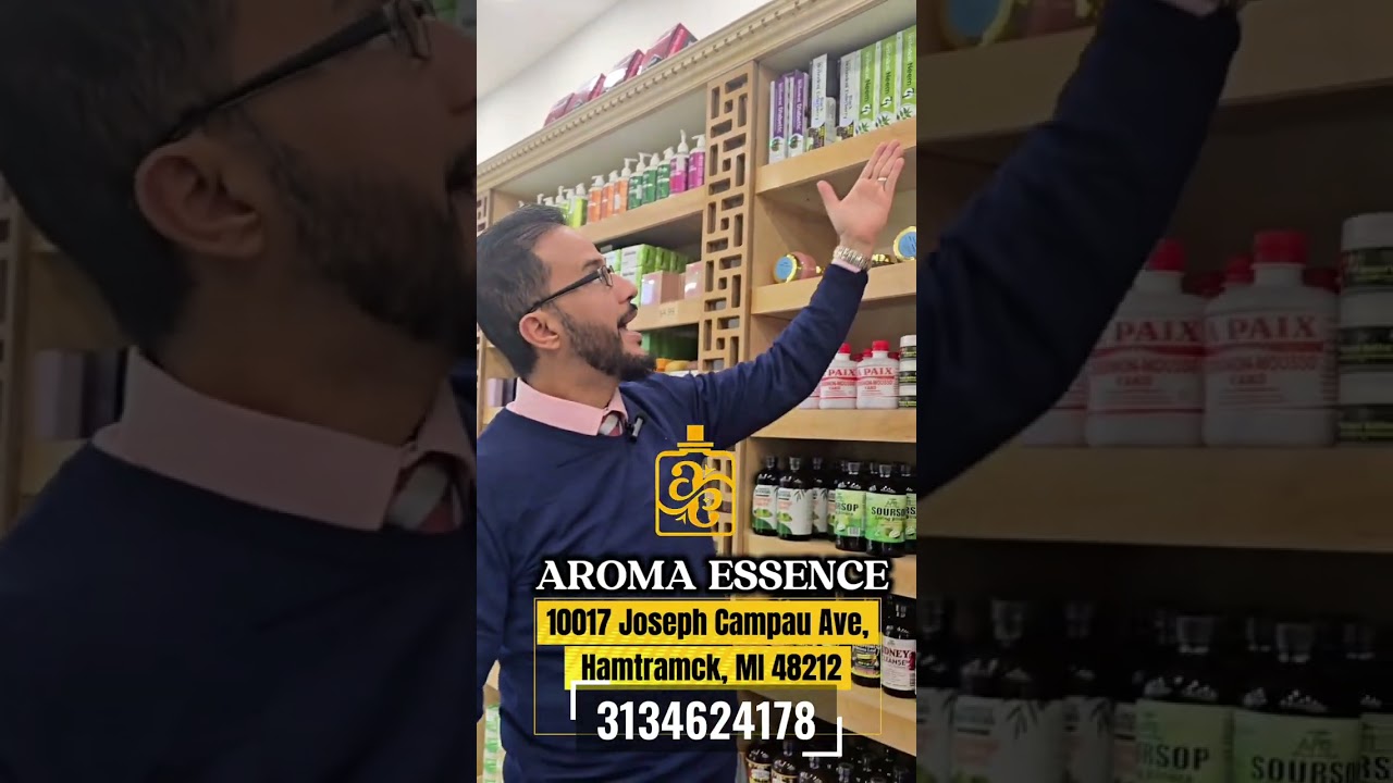 عقيل الحالمي في محل Aroma Essence hamtramck 
