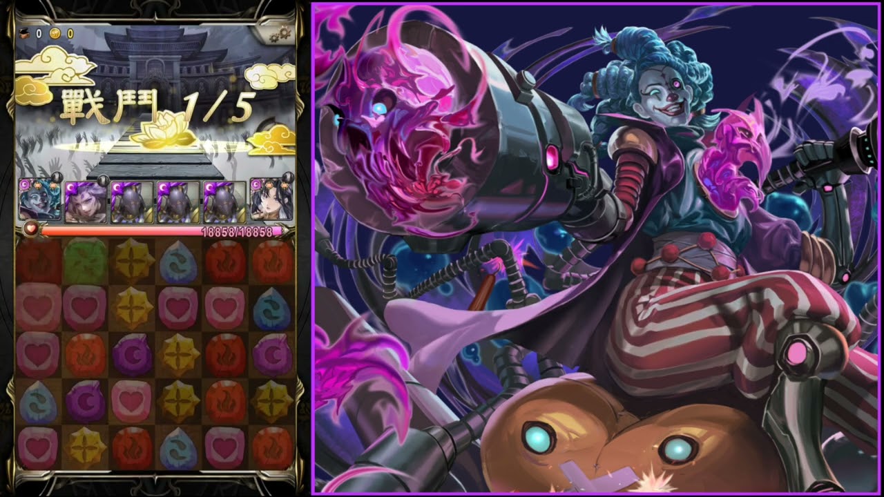 Keep of Asamskrta 10th Floor by Nulla, Zero & C.C & Todd Team