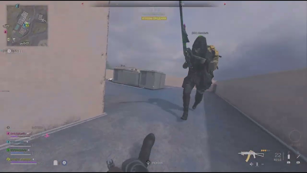 6 kills nice game