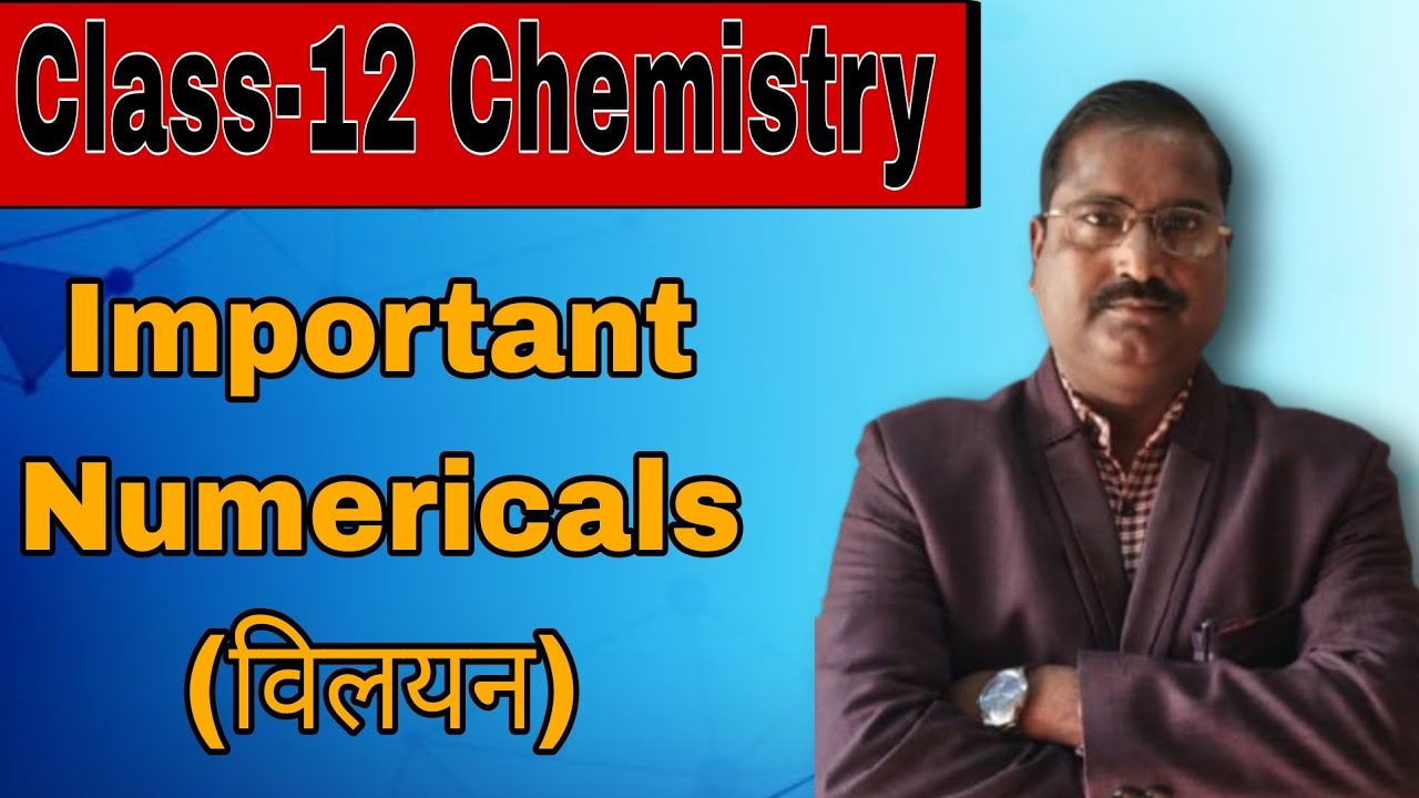 Important Numericals (विलयन) #motion #pw #chemistryexam #learnandshare