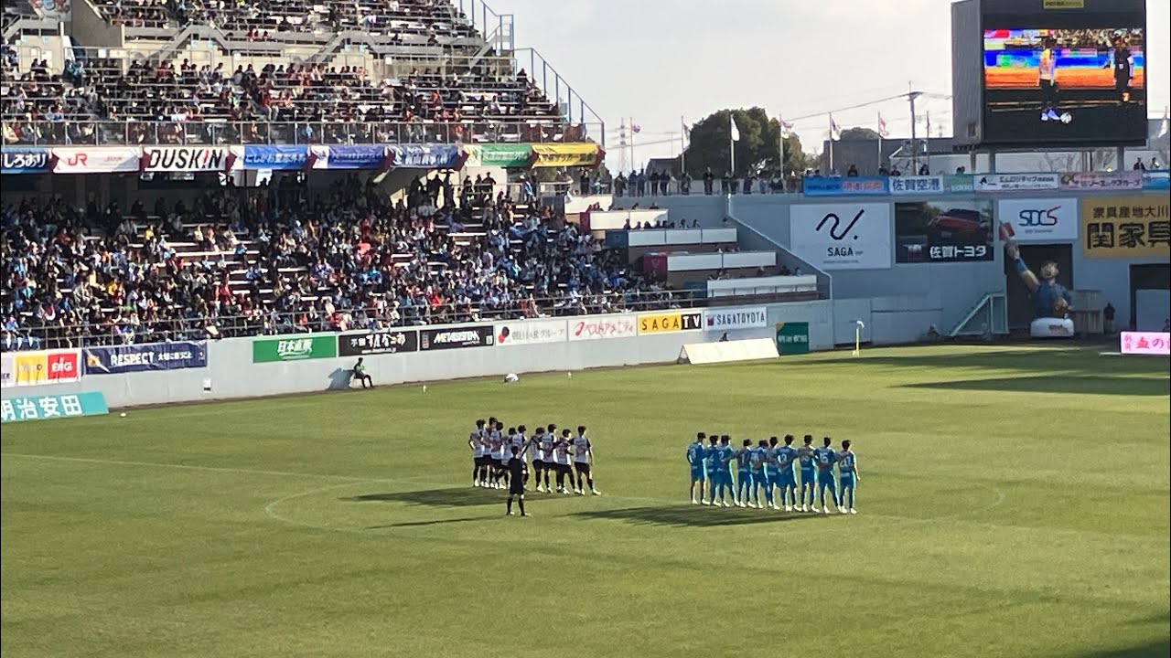 J2J3百年構想リーグ　サガン鳥栖vsロアッソ熊本