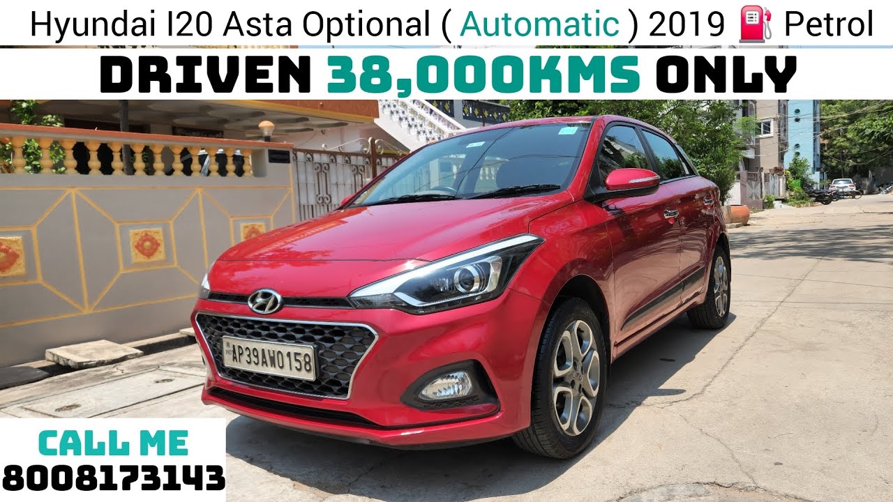 Hyundai I20 Asta Optional ( Automatic ) Driven 38,000Kms Only ⛽ Petrol For Sale @Haniya Car Decors