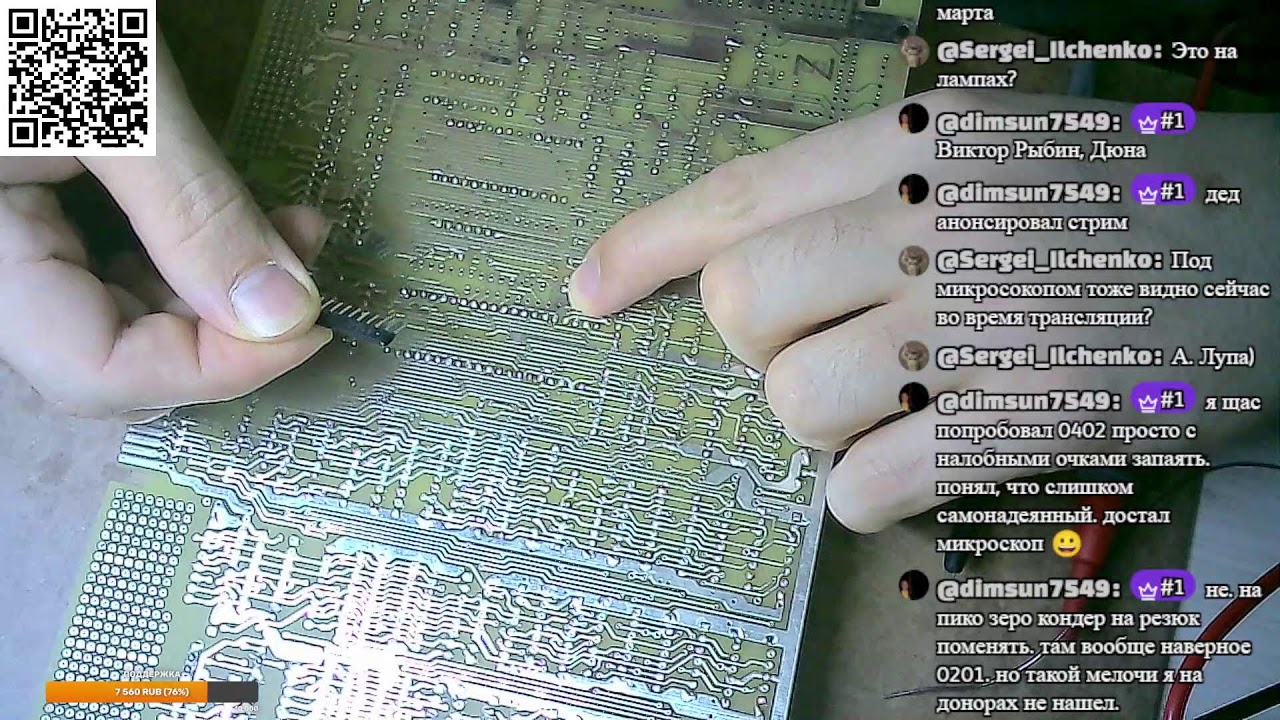 Монтаж ZS Scorpion 256 (sc14 02.22) #1