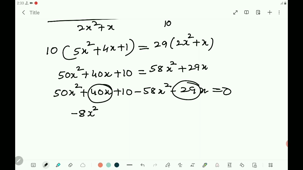 Quadratic equation  LBA 3/4 marks question no 72 solved