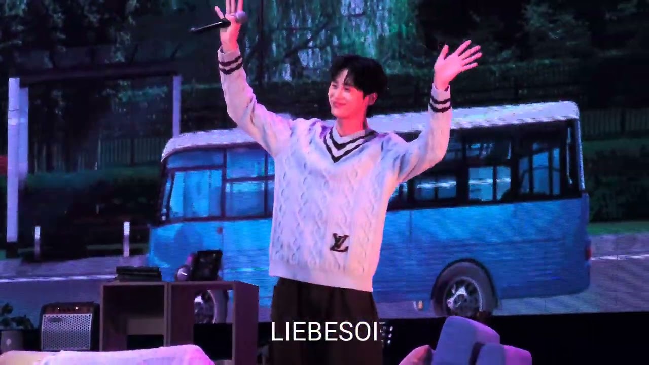 변우석 - 러브홀릭  l SUMMER LETTER in Taipei