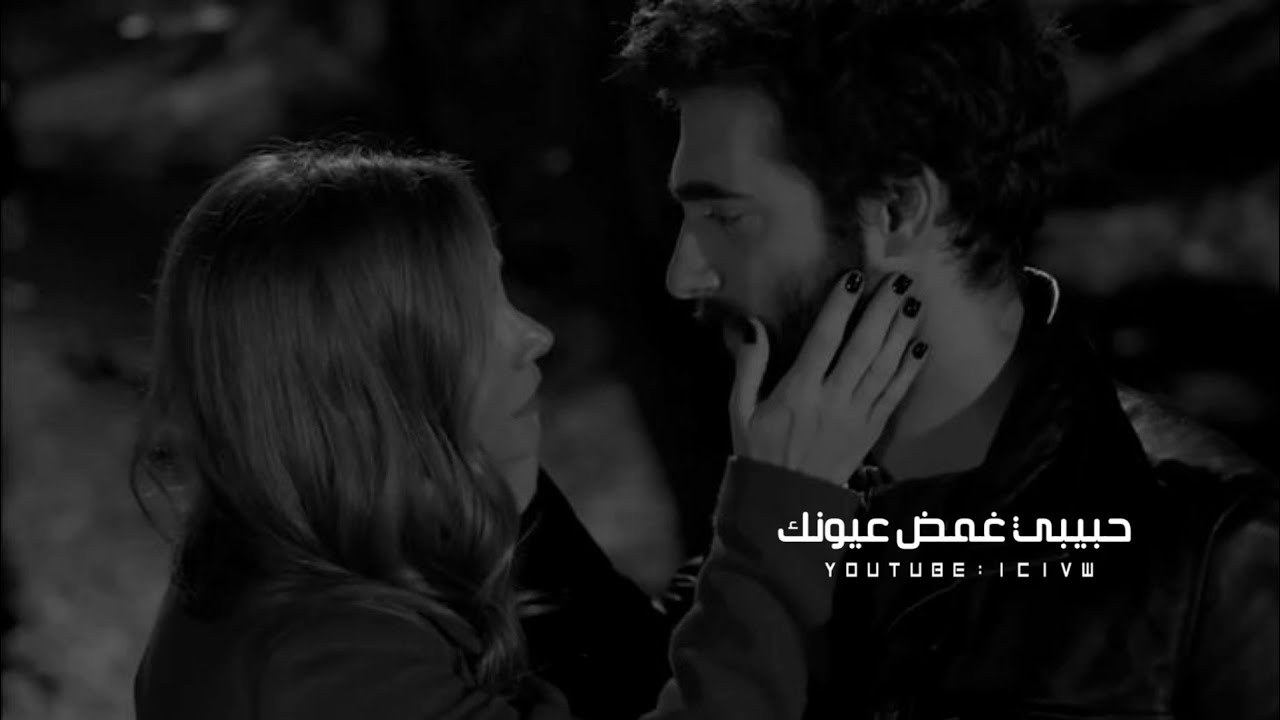 اصاله نصري | حبيبي غمض عيونك - خيالي بيرسمك لوحه | بطيء