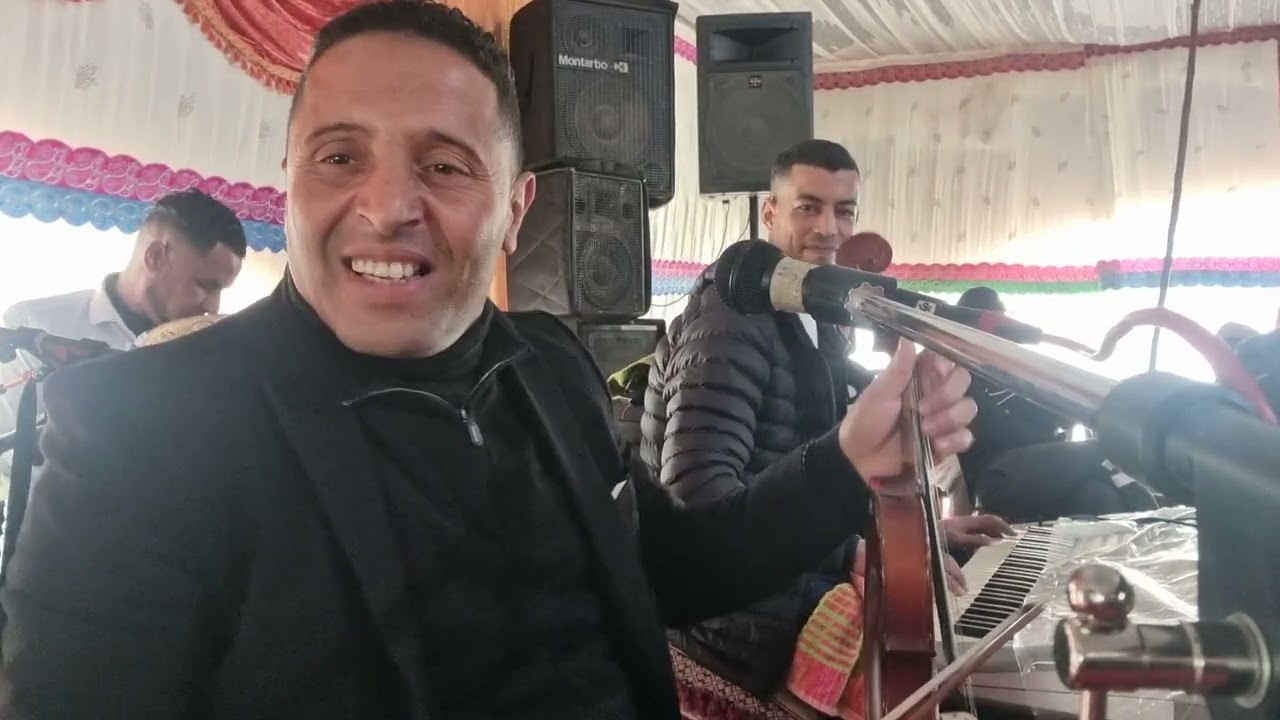 حفل زفاف مع  متميز مع خويا دريس و ناس دايت عيشة سيدي حي الغرب