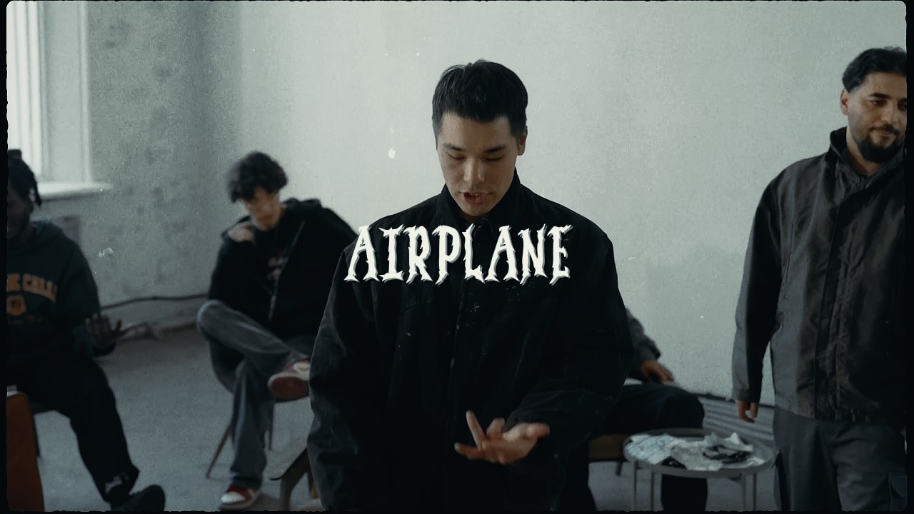 СКРИПТОНИТ | NIMAN | TRUWER TYPE BEAT - AIRPLANE