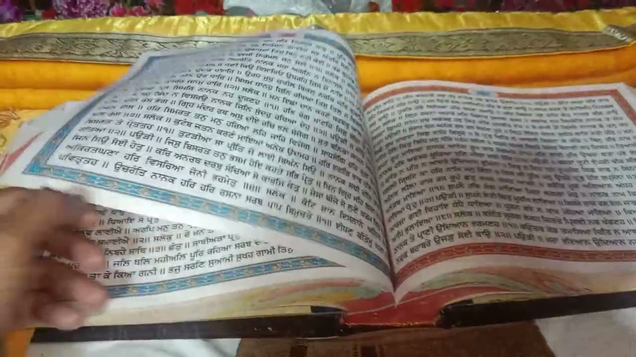 ਧੰਨ ਧੰਨ ਸਾਹਿਬਜ਼ਾਦਿਆਂ ਦੇ ਸ਼ਹੀਦੀ ਦਿਹਾੜੇ ਰੱਖਦਿਆਂ ਸ਼੍ਰੀ ਸਹਿਜ ਪਾਠ ਮੱਧ ਦੀ ਅਰਦਾਸ 21/12/2025,,7 ਪੋਖਿ ਐਤਵਾਰ 