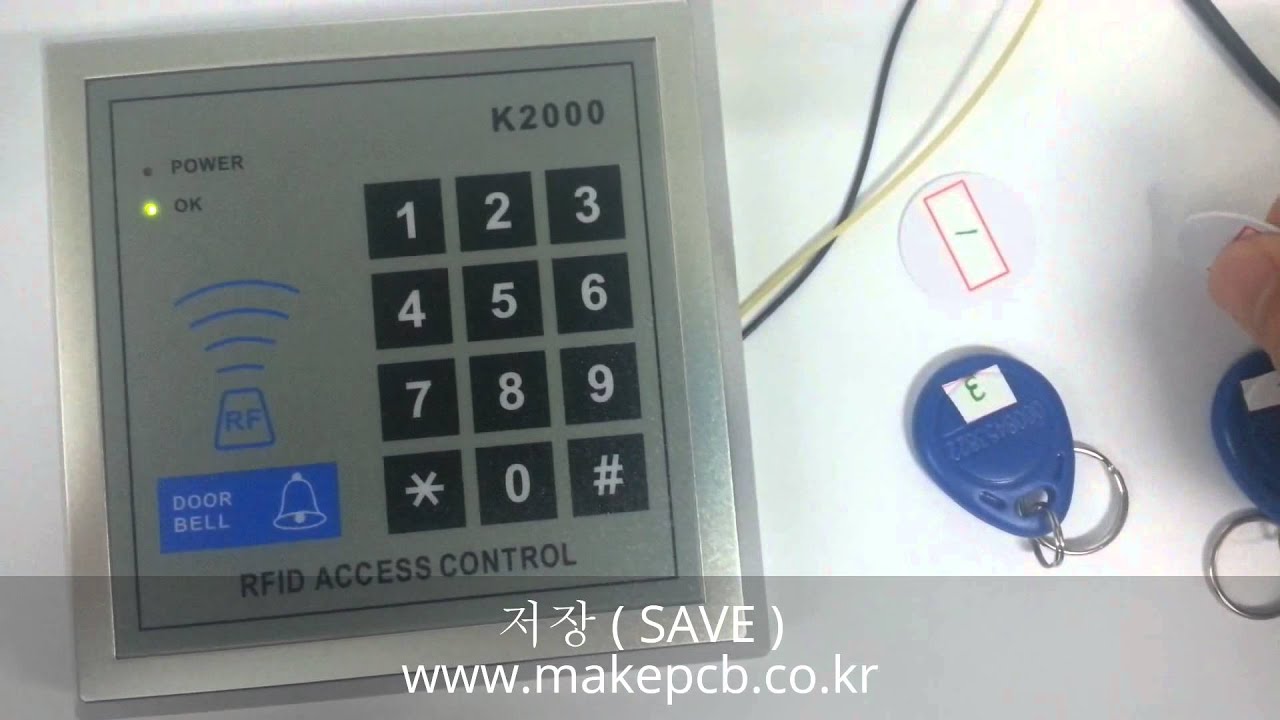 K2000 Setting RFID