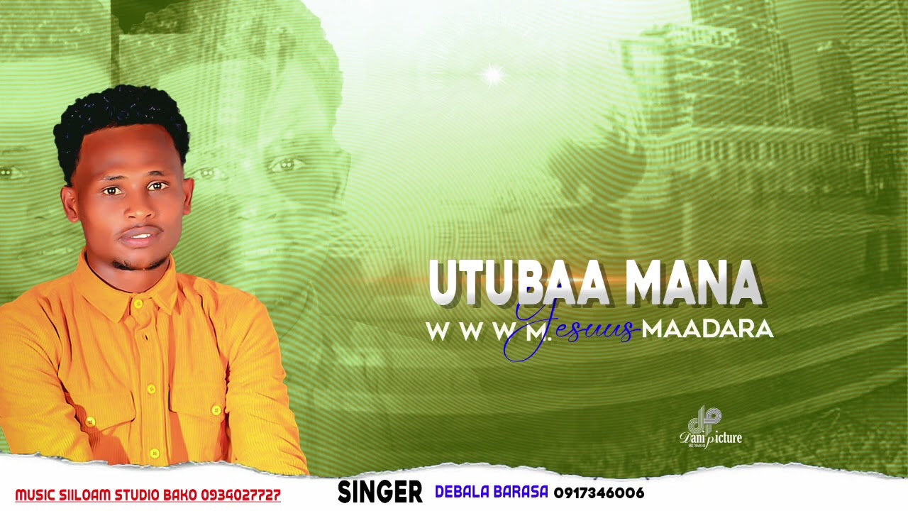 #UTUBAA_MANA Faar Debala Barasa Itti eebbifamaa!!