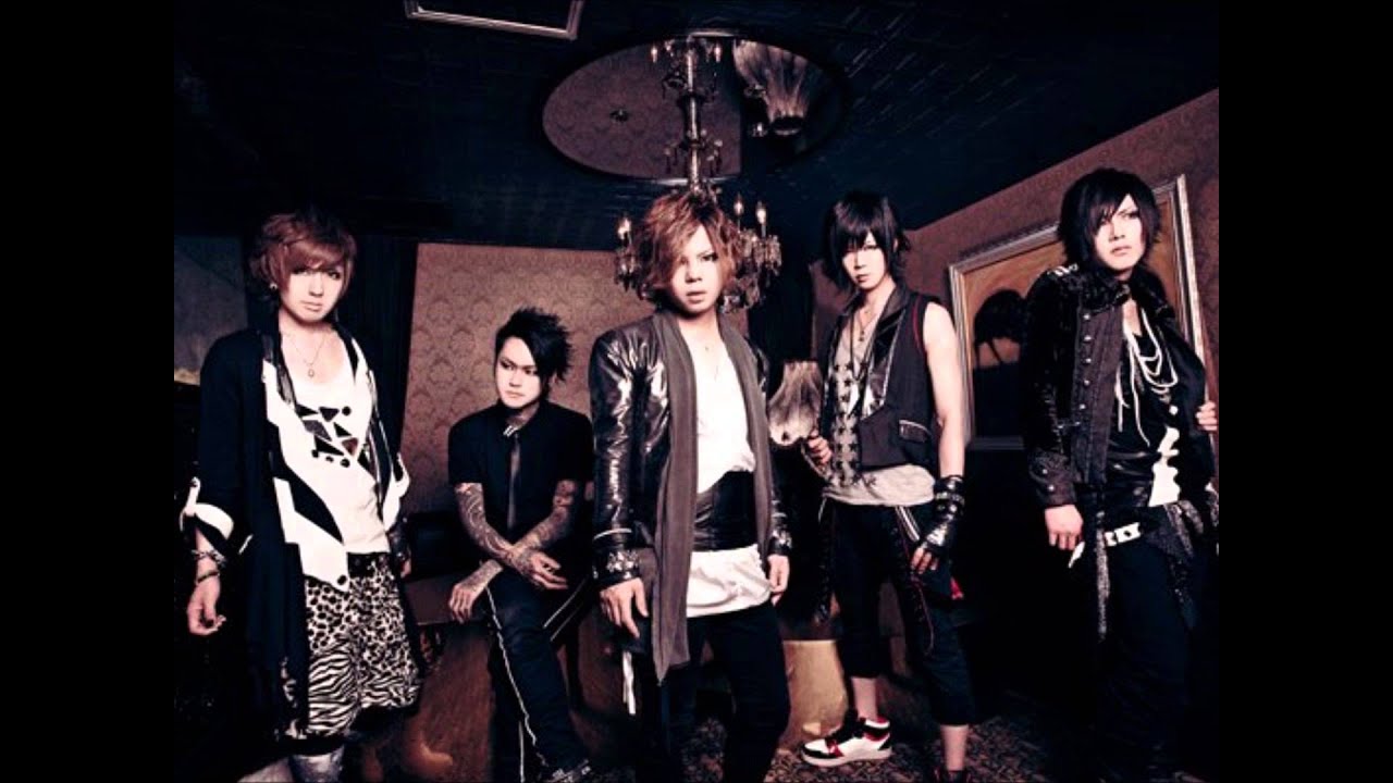 Eat You Alive - L.O.D