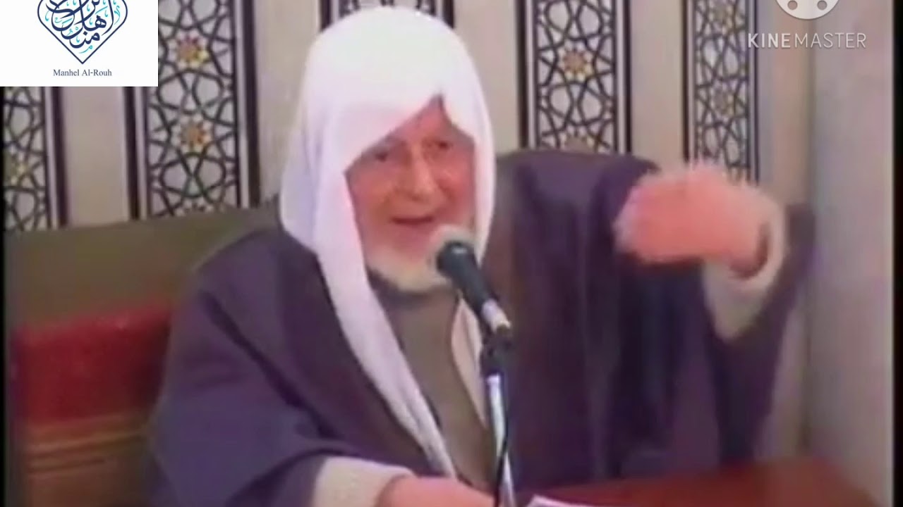 أداب الدعاء | الشيخ #محمد_هشام_البرهاني رحمه الله.