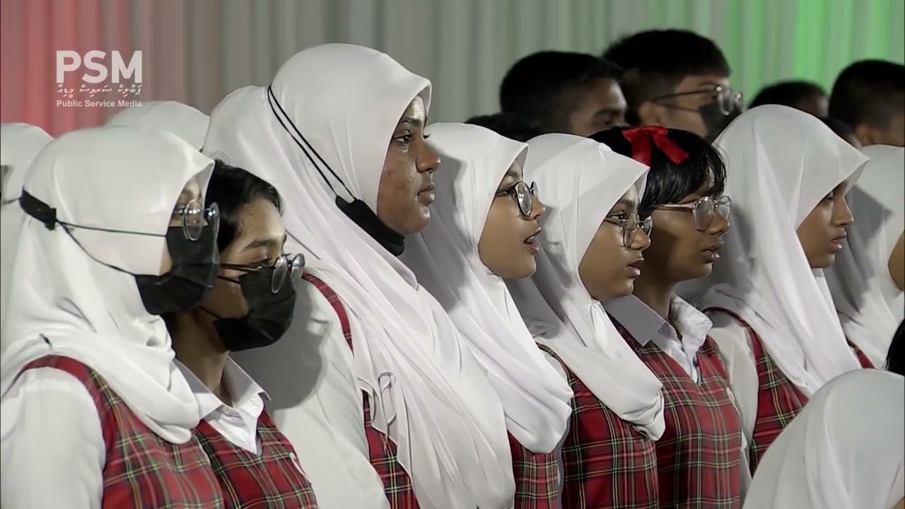 Majeediyya School Song