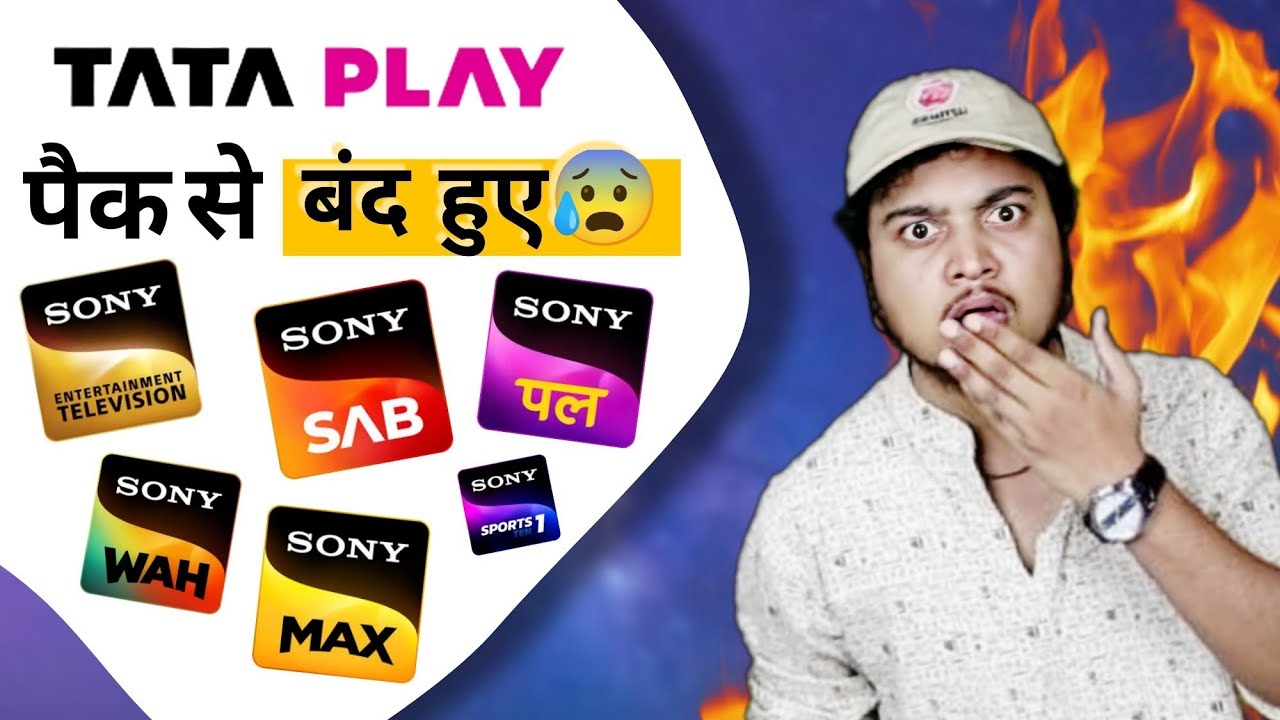 Tata Play Removing Sony Channels from Base Packs 😰 | Journalism Guide