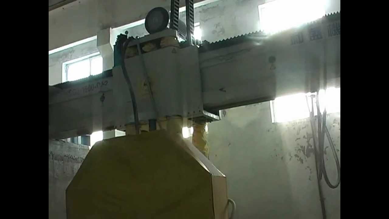 Multiblade Hydraulic Bridge Saw Stone Cutting Machine.mp4