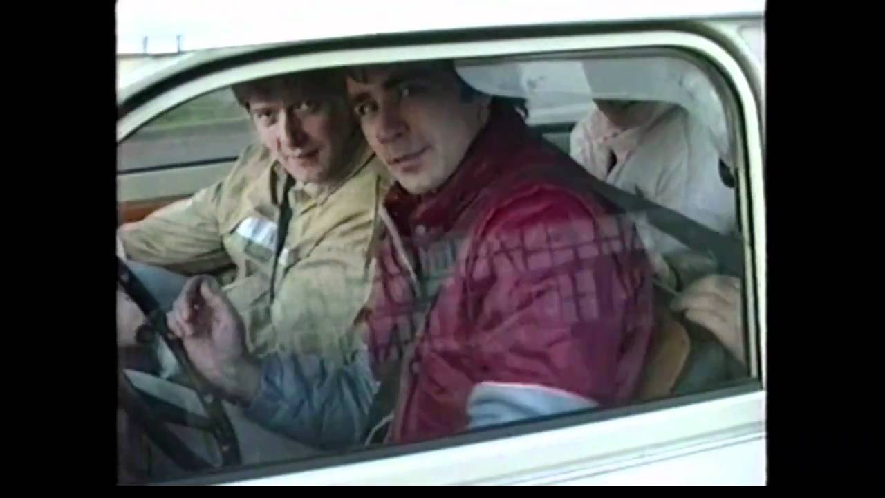 DDR Historische Grenzerfahrungen 1989 - Rasdorf BRD - Buttlar DDR