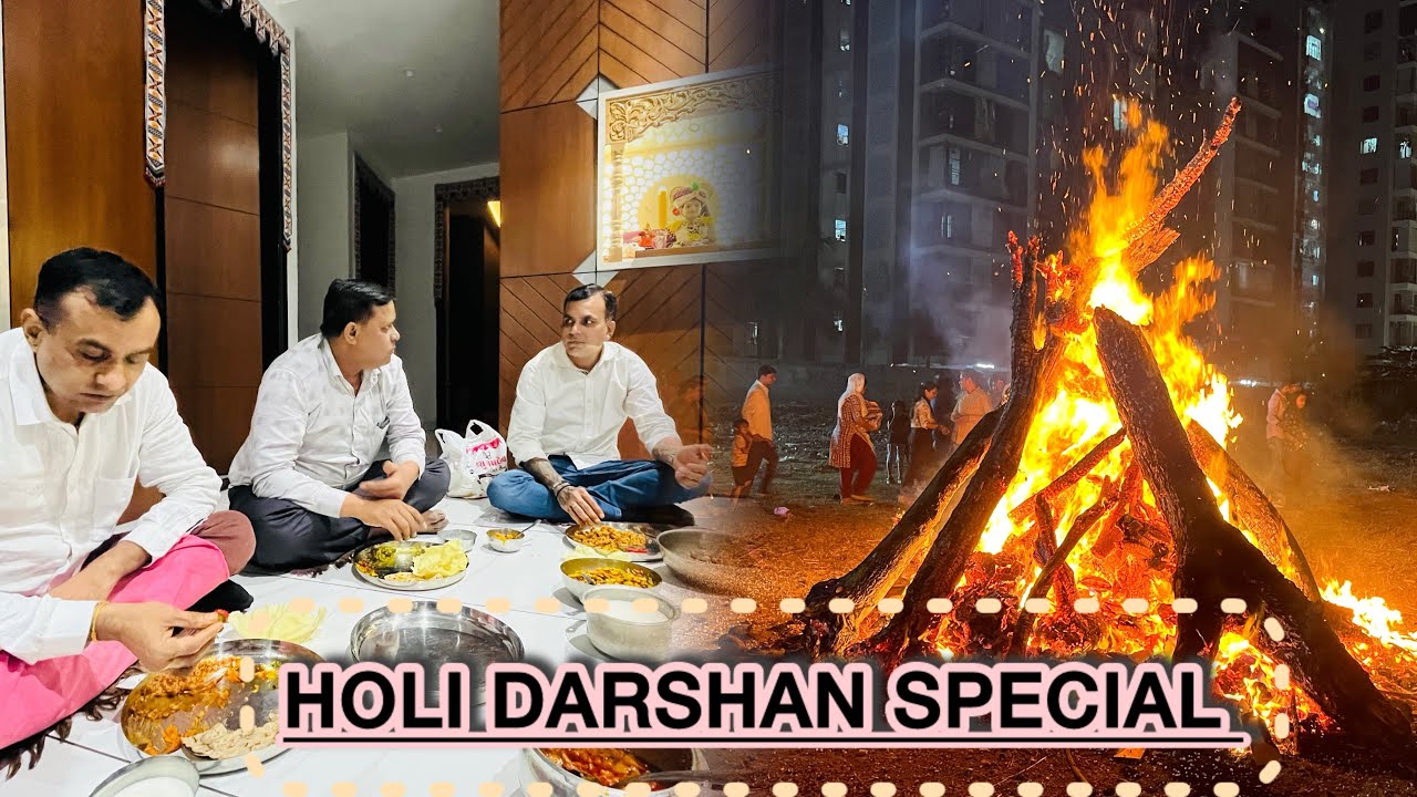 Holi na Divase darshan🙏🏻ane papa na friend na Ghare program ❤️ #HoliVlog #HoliSpecial #Darshan