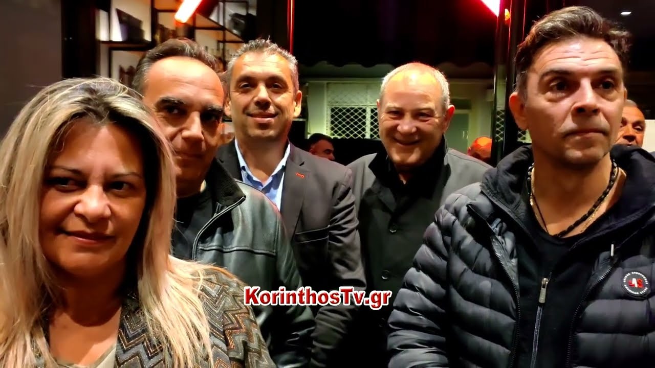 Έκοψε την πίτα ο Σύλλογος Εμποροβιοτεχνών Χιλιομοδίου