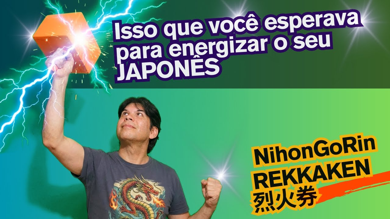 REKKAKEN 🔥 O combo que energiza o seu japonês | PowerGrid Nihongorin (N5–N3)