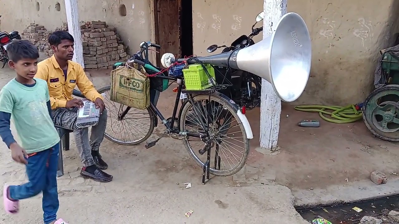 2 मार्च 2026