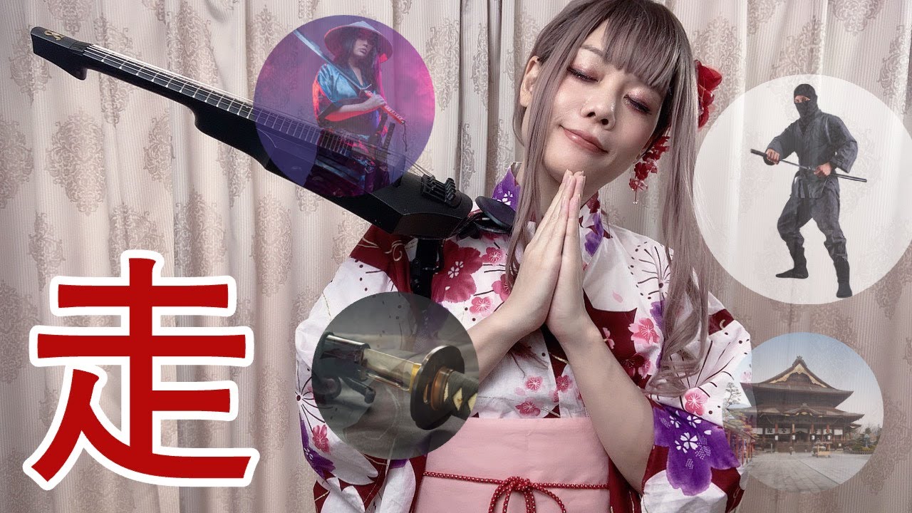 Main Theme - The Legend of Kage(Arcade Version) - Electric Violin Cover #06 - RozFreedom