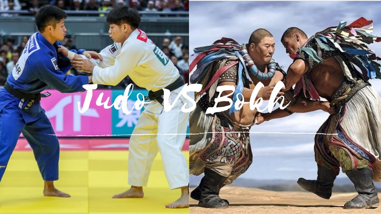 Judo VS Bokh wrestling  柔道   ᠪᠥᠬᠡ Үндэсний бөх