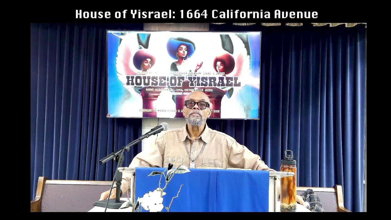House of Yisrael: Shabbat Stream