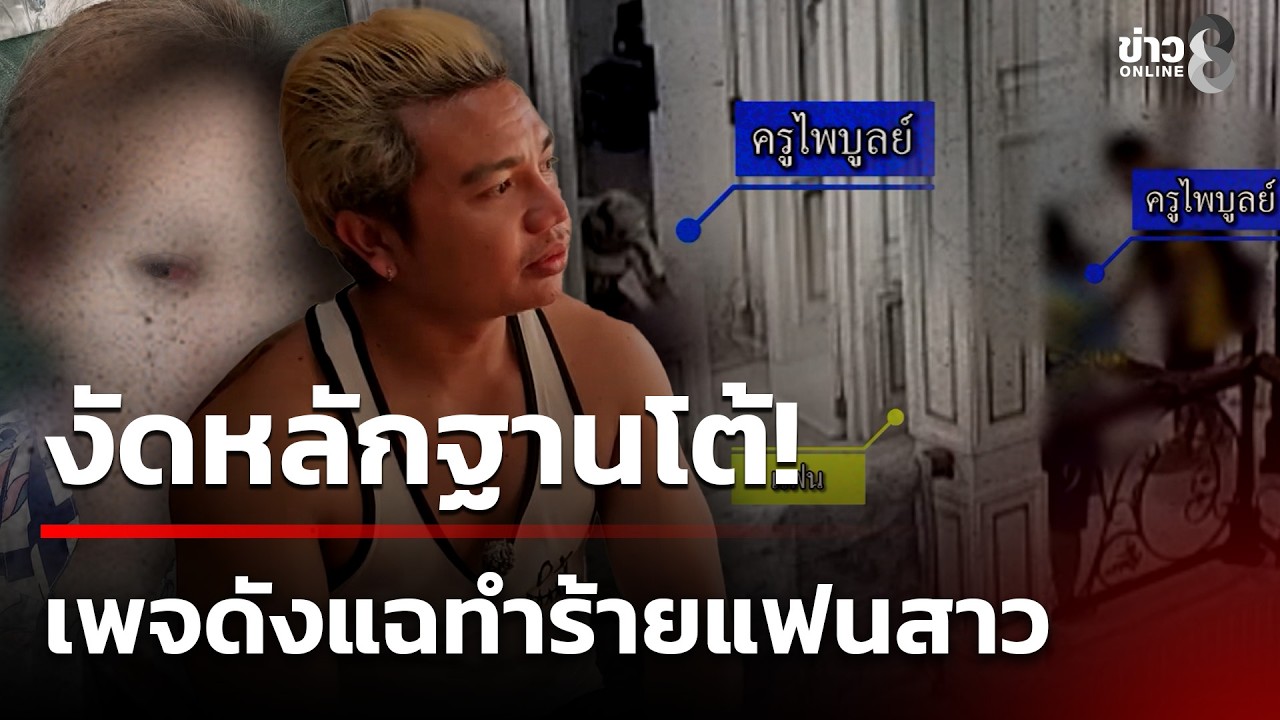 หนังคนละม้วน 