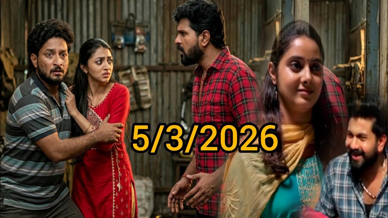 🥵സുഭാഷേട്ടന് വേണ്ടി നീതുവിനെ വിട്ടുകൊടുക്കാനാവാതെ ഹരീഷ് 🥰👌 ##kattathekilikkoodupromo 