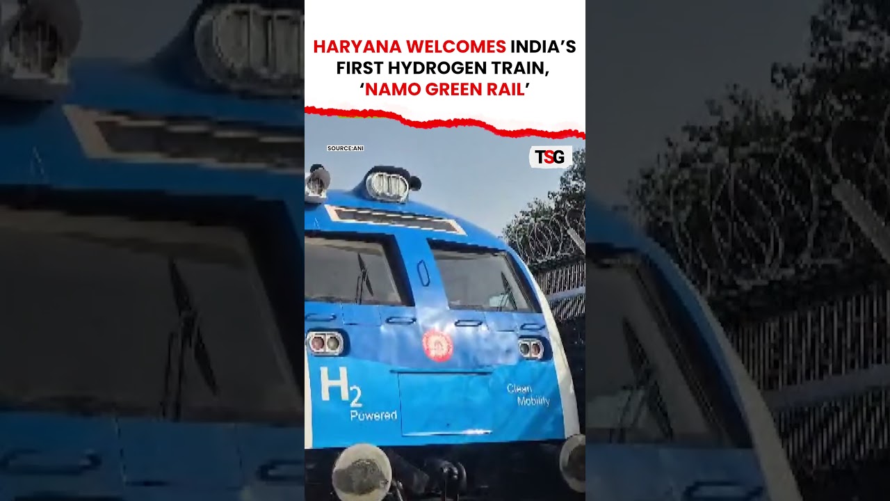 Первый в Индии водородный поезд &laquo;Namo Green Rail&raquo; прибыл в Джинд перед торжественным запуском пре...