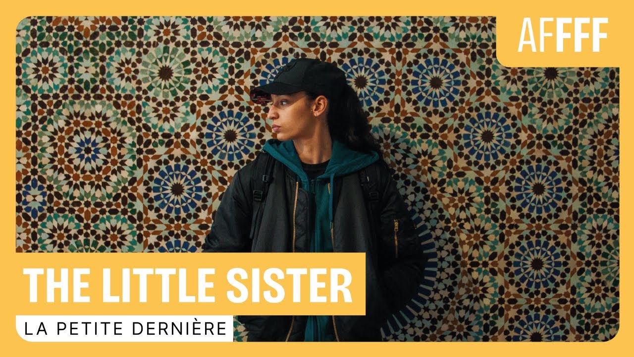 THE LITTLE SISTER | AF FFF26