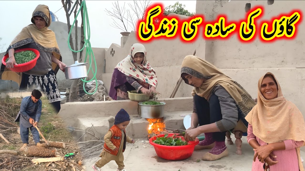 ​Winter Evenings in the Village: Fireside Cooking & Family Time 🔥/ Village Life /village living
