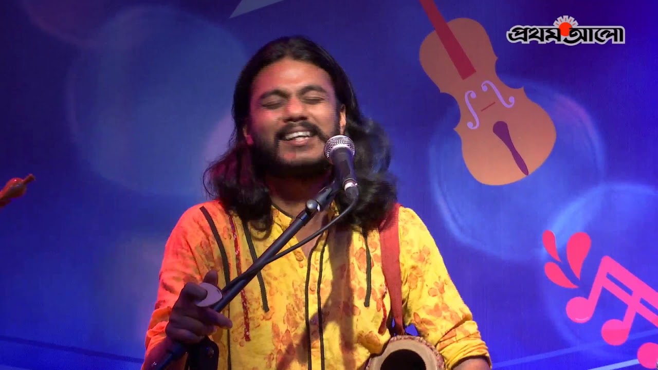 বন্ধু তুমি আস না | Bondhu Tumi Asho Na