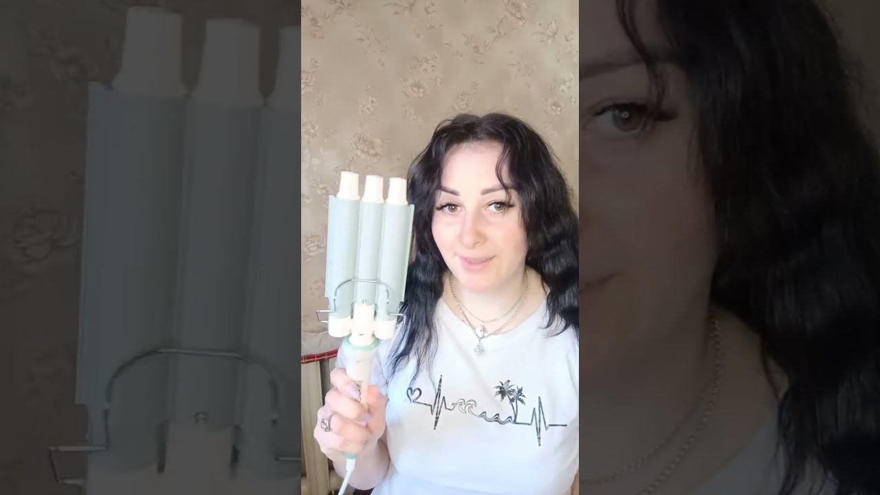 Плойка-волни.Треба просто навчиться користуватись.Примусово евакуйовані 💔4441114411552282