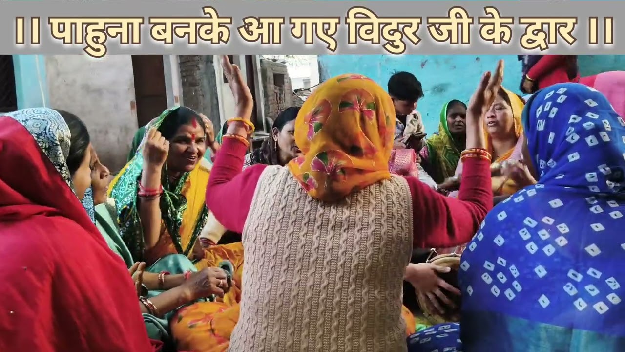 बहुत ही प्यारा भजन।।
