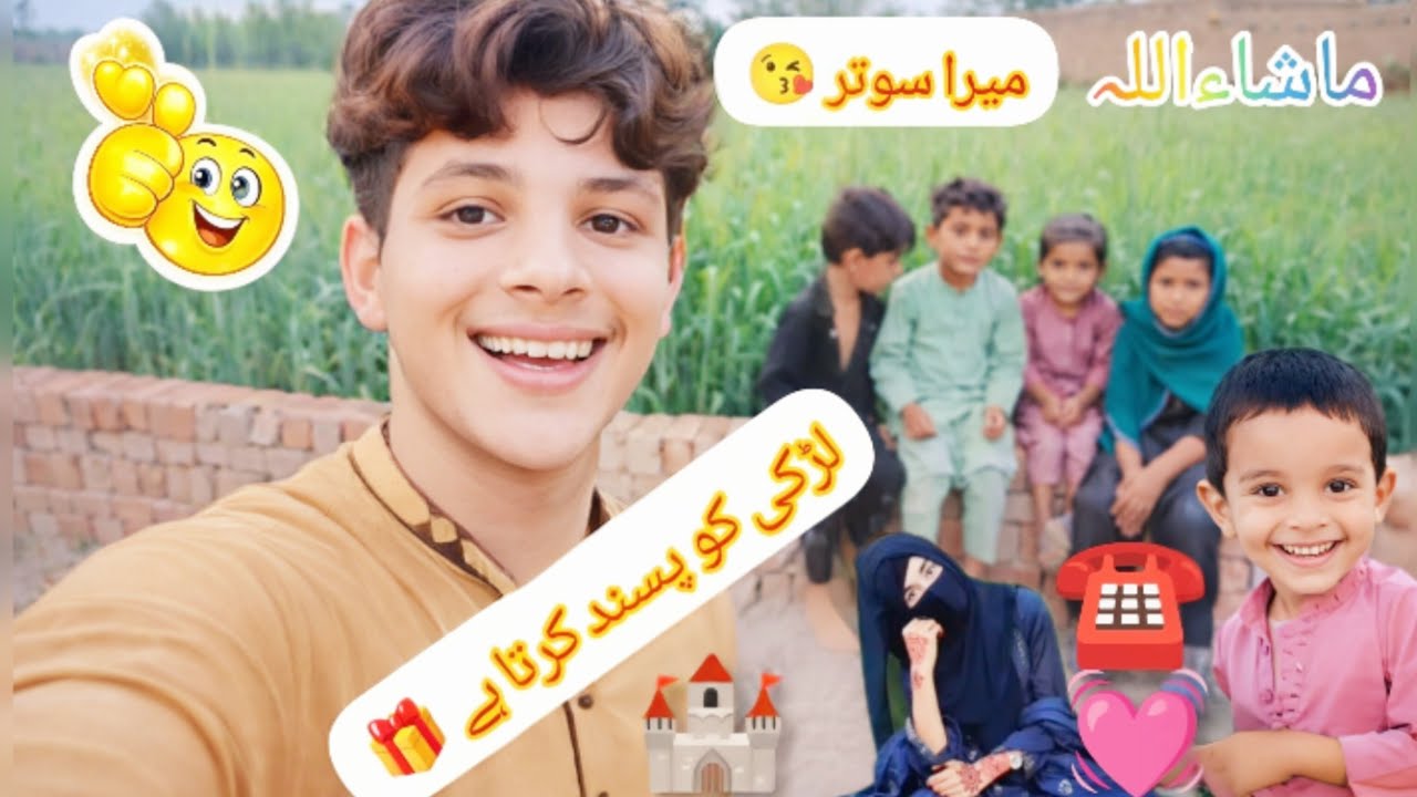 Funny Village Vlog 😍 | Rajab Butt & Friends | Must Watch!