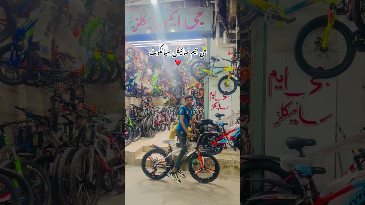 G.M cycles Sialkot #foryou