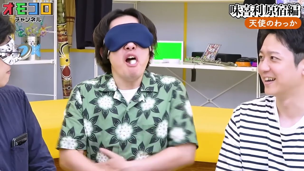 【2025年1月】リプレイ回数が最も多い部分集【オモコロ】