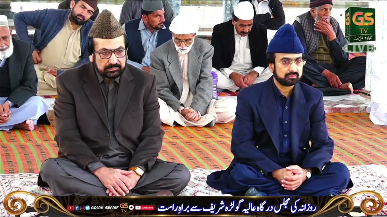 Hara Khuda Da Man Ghin Ve Zaari | Saraiki Kalam Daily Majlis e Samaa Golra Sharif GSTV