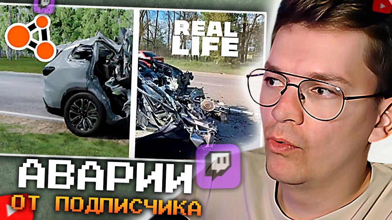 ХАУНД СМОТРИТ: Аварии от подписчиков в BeamNG.drive #10
