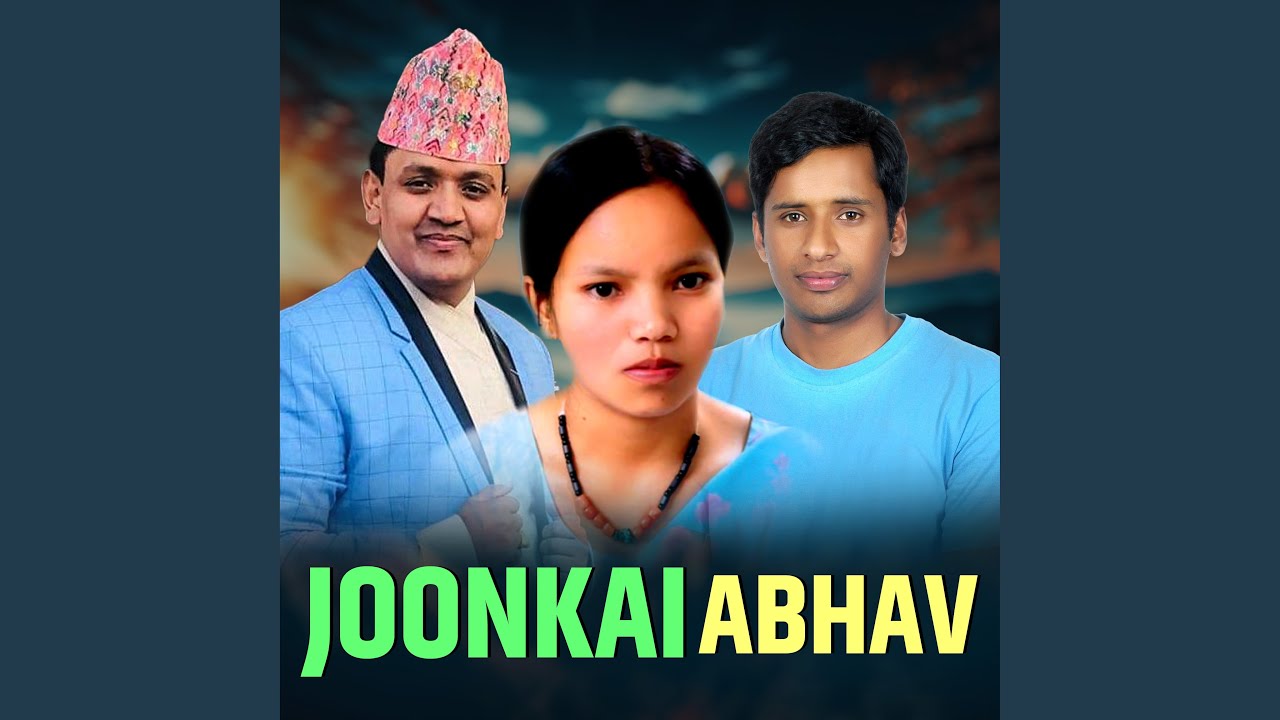Joonkai Abhav