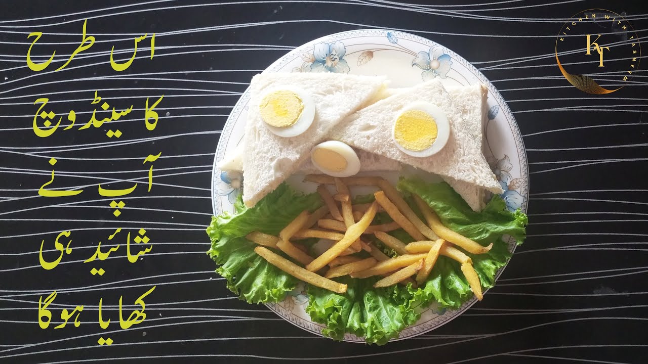 Deliciously Simple: The Ultimate Egg Sandwich Recipe by Kitchen with Tasneem